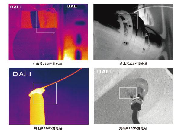 GF706 — 红外气体检漏测温成像仪案例1