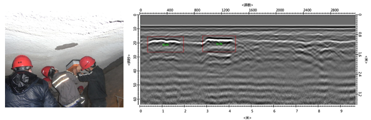 CAS-S500探地雷达桥梁检测内容中图2