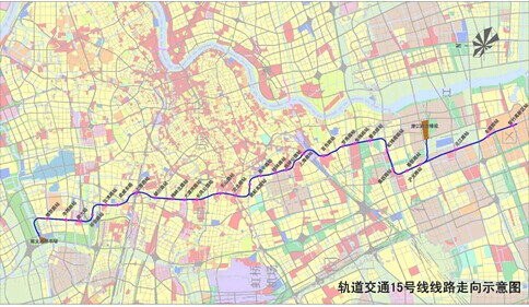 上海轨道交通15号线环评公示 跨5区设29座地下车站