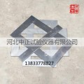 A B C弹性建筑涂料制样框